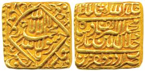 Akbar, Square Heavy Gold Mohur, 12.07g, Urdu Zafar Qarin Mint, Kalima type, AH Alif (1000)