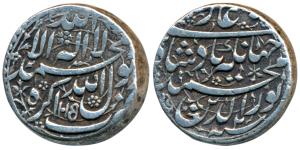 Jahangir (AH 1014-1037, 1605-1627 AD), Silver Heavy Rupee, 13.63g, 20% overweight, Agra Mi