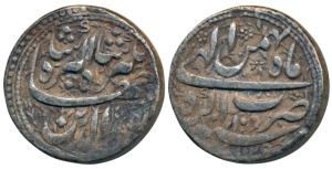 Jahangir, Silver Rupee, 11.30g, Agra Mint, Month Bahman, AH 1025/10, Nur-ud-din type, orna