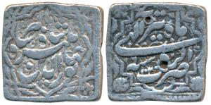 Jahangir, Silver Square Rupee, 11.21g, Agra Mint, obv. name of the emperor within an ornat
