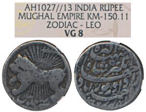 Jahangir, Silver Zodiac Rupee, 11.3g, Ahmedabad Mint, Leo sign, AH 1027/13, obv. a lion em