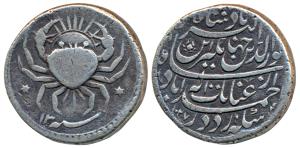 Jahangir, Silver Zodiac Rupee, 10.68g, Ahmedabad Mint, Cancer sign, Inayat Couplet, AH 102