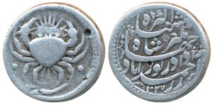 Jahangir, Silver Zodiac Rupee, 11.10g, Ahmedabad Mint, Cancer sign, AH 1027/13, obv. a cra