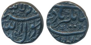 Jahangir, Silver ½ Rupee, 5.65g, Ahmednagar Mint, Kalmia on obv. (KM 134.1). Nice dark gre