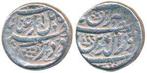 Jahangir, Silver Rupee, 11.35g, Kabul Mint, Inayat-i-Allah couplet, reads as ’Sikka zad da