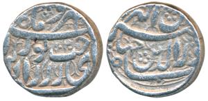 Jahangir, Silver Heavy Rupee, 13.48g, 20 % overweight, Kashmir (mint name off flan) Mint, 