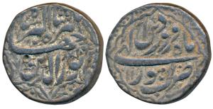 Jahangir, Silver Rupee, 11.31g, Lahore Mint, Month Farwardin, RY 11, ornamental type (KM 1