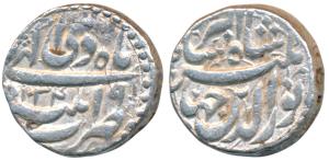 Jahangir, Silver Rupee, 11.43g, Patna Mint, Month Di, AH 1034/19 (145.12). About Extremely