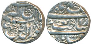 Jahangir, Silver Heavy Rupee, 13.54g, 20% overweight, Qandahar Mint, Sakhat Noorani couple