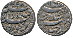 Jahangir, Silver Rupee, 11.42g, Qandhar Mint, AH 1027/13, (KM 142.2). Very Fine+.
