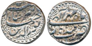 Jahangir, Silver Rupee, 11.38g, Qandhar Mint, Month Mihir, RY 10 (KM 145.13). Very Fine.