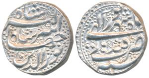 Jahangir, Silver Rupee, 11.43g, Qandhar Mint, Month Shahrewar (KM 145.13). Superb, Extreme