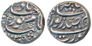 Nur Jahan (AH 1033-1037, AD 1623-1627), Silver ½ Rupee, 5.7g, Surat Mint, poetic couplet o