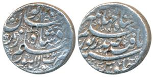 Nur Jahan, Silver Rupee, 11.19g, Lahore Mint, poetic couplet on obv. reads By the order of