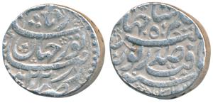 Nur Jahan, Silver Rupee, 11.35g, Patna Mint, AH 1037/22 (KM 168.5). Very Fine+, Rare.