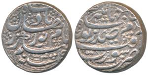 Nur Jahan, Silver Rupee, 11.34g, Surat Mint, AH 1034/19 (KM 168.6). Very Fine+.