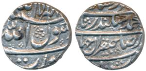 Murad Baksh (AH 1068, 1658 AD), Silver ½ Rupee, 5.72g, Surat Mint, the Second Sikandar cou