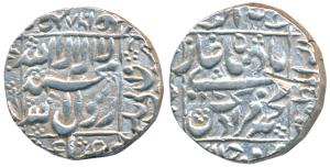 Murad Bakhsh, Silver Rupee, 11.45g, Surat Mint, AH 1068, mint name nearly off flan (KM 272
