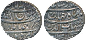 Shah Jahan, Silver Rupee, 11.42g, Ahmedabad Mint, Month Amardad (KM 222.2). About Extremel