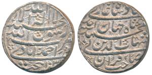 Shah Jahan, Silver Rupee, 11.42g, Ahmedabad Mint, AH 103X/Ahd, legend in four lines on bot