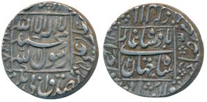 Shah Jahan, Silver Rupee, 11.46g, Ahmedabad Mint, AH 1048/12, legend within square area, m