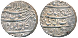 Shah Jahan, Silver Rupee, 11.42g, Dar-al-Khilafat Akbarabad Mint, Month Tir, AH (10)38 (KM