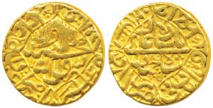 Shah Jahan, Gold Mohur, 10.75g, Akbarabad Mint, AH 1050/14, Kalima within quatrefoil on ob