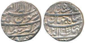Shah Jahan, Silver Rupee, 11.42g, Akbarnagar Mint, AH 1043/7, Month Khurdad, a mace like w