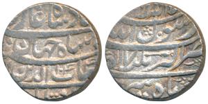 Shah Jahan, Silver Rupee, 11.43g, Akbarnagar Mint, AH 1044/7, Month Tir, a mace like weapo
