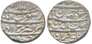 Shah Jahan, Silver Rupee, 11.43g, Akbarnagar Mint, AH (10)39/3, Month Khurdad (KM 224.5). 