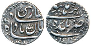 Shah Jahan, Silver ¼ Rupee Nisar, 2.86g, Baldat Burhanpur Mint, AH1041/4, unlisted year (v