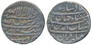 Shah Jahan, Silver ½ Rupee, 5.55g, Patna Mint, AH 1040/4, Month Ardibihisht (KM 222.12). V