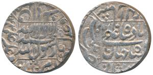 Shah Jahan, Silver Rupee, 11.41g, Patna Mint, AH 1044, legend within square area, complete
