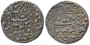 Shah Jahan, Silver Rupee, 11.45g, Pattan Deo (Somnath) Mint, AH 1047/10, legend within squ