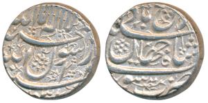 Shah Jahan, Silver Rupee, 11.45g, Surat Mint, AH 1037/1 ’Sanah 1’ instead of the usual ren