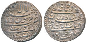 Shah Jahan, Silver Rupee, 11.47g, Surat Mint, AH 1038 (KM 222.13). About Extremely Fine.