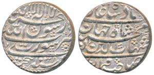 Shah Jahan, Silver Rupee, 11.43g, Surat Mint, AH 1038 (KM 222.13). Extremely Fine.