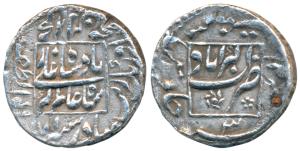 Aurangzeb, Silver Rupee, 11.18g, Akbarabad Mint, AH 1071/3, complete mint name within squa