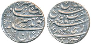 Aurangzeb, Silver Rupee, 11.56g, Dar-ul-Zafar Bijapur Mint, AH 1098/31 (KM 300.23). Extrem