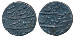 Aurangzeb, Silver Rupee, 11.40g, Karappa or Karpa (Cuddappah) Mint, RY 37, Badr munir type