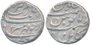 Aurangzeb, Silver Rupee, 11.39g, Kabul Mint without any epithet, Mihir e Munir couplet, AH