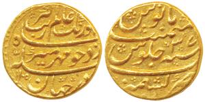 Aurangzeb, Gold Mohur, 11g, Kashmir Mint, AH 1105/37, complete mint name at bottom on rev.