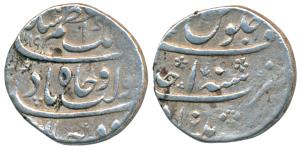 Azam Shah (AH 1118-9, 1707 AD), Silver Rupee, 11.38g, Khujista Buniyad Mint, AH 1119/Ahd, 