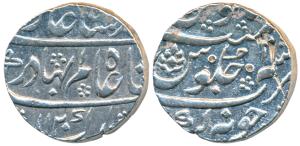 Shah Alam Bahadur, Silver Rupee, 11.4769g, Junagadh Mint, AH 1120/2, complete mint name at