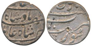Shah Alam Bahadur, Silver ½ Rupee, 5.62g, Surat Mint, complete mint name at bottom (KM 343