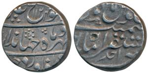 Jahandar Shah (AH 1124, 1712-1713 AD), Silver Rupee, 11.40g, Mustaqir-ul-Mulk Akbarabad Mi