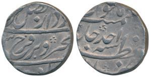 Farrukhsiyar, Silver Rupee, 10.85g, Azimabad Mint, RY Ahd (KM 377.14). Extremely Fine.