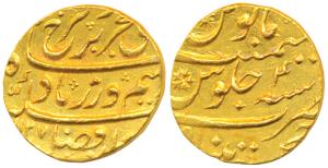 Farrukhsiyar, Gold Mohur, 10.95g, Khujista Buniyad Mint, AH 1127/4, (KM 390.19). Extremely