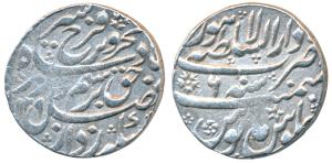 Farrukhsiyar, Silver Rupee, 11.44g, Dar-ul-Sultanate Lahore Mint, AH 1129/6, complete mint