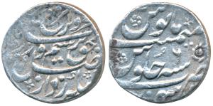 Farrukhsiyar, Silver Rupee, 11.32g, Sahrind Mint, AH 1129/6 (KM 377.54). Very Fine+, Scarc